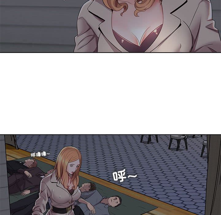 人性放逐游戏人性放逐游戏：第2话P35