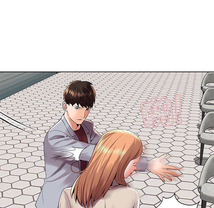 人性放逐游戏人性放逐游戏：第3话P46