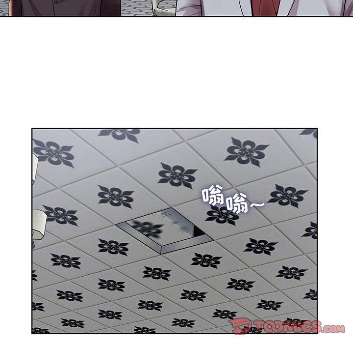 人性放逐游戏人性放逐游戏：第3话P18