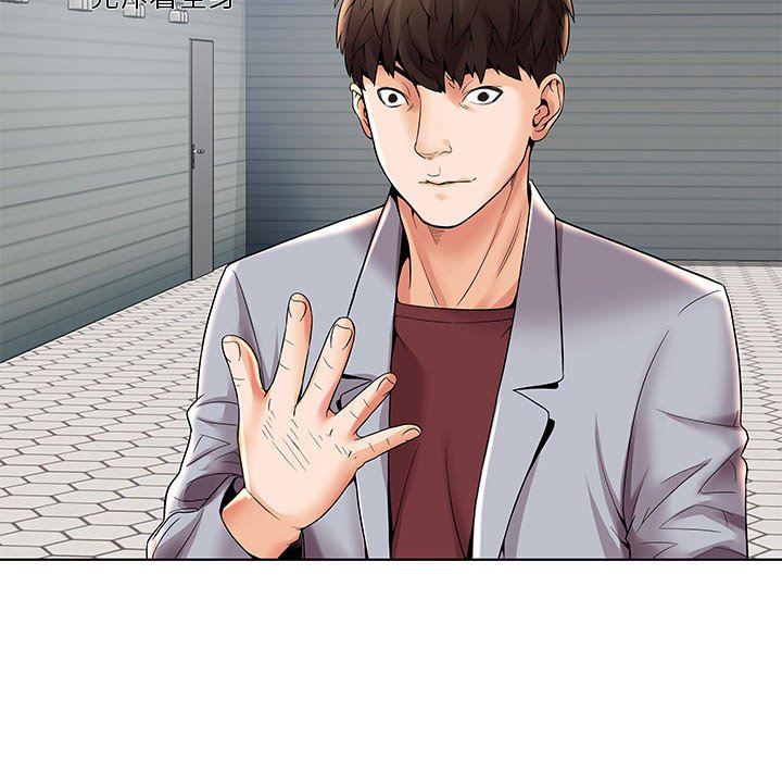 人性放逐游戏人性放逐游戏：第3话P52