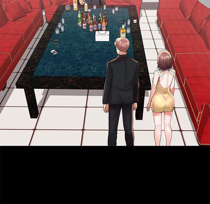 人性放逐游戏人性放逐游戏：第3话P75