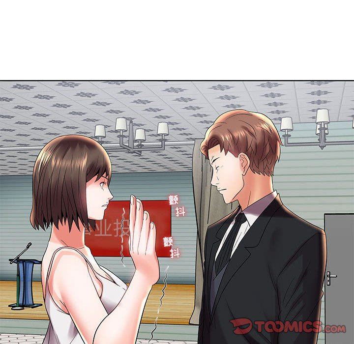 人性放逐游戏人性放逐游戏：第3话P98