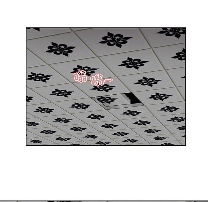 人性放逐游戏人性放逐游戏：第3话P22