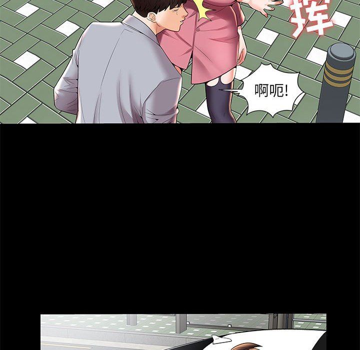 人性放逐游戏人性放逐游戏：第3话P60