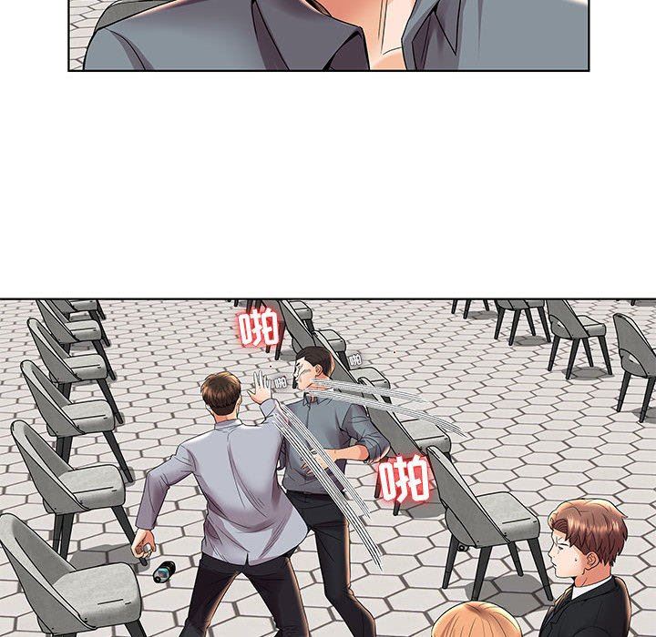 人性放逐游戏人性放逐游戏：第3话P33