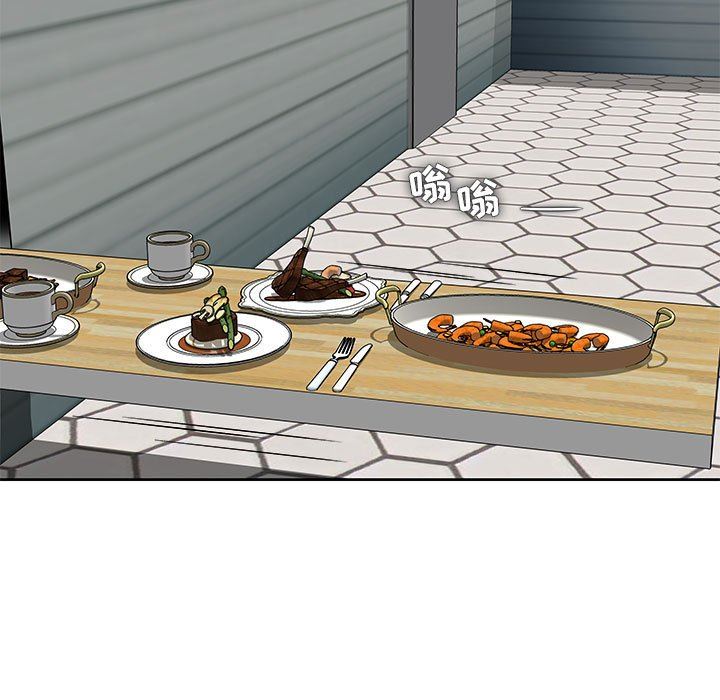 人性放逐游戏人性放逐游戏：第4话P25