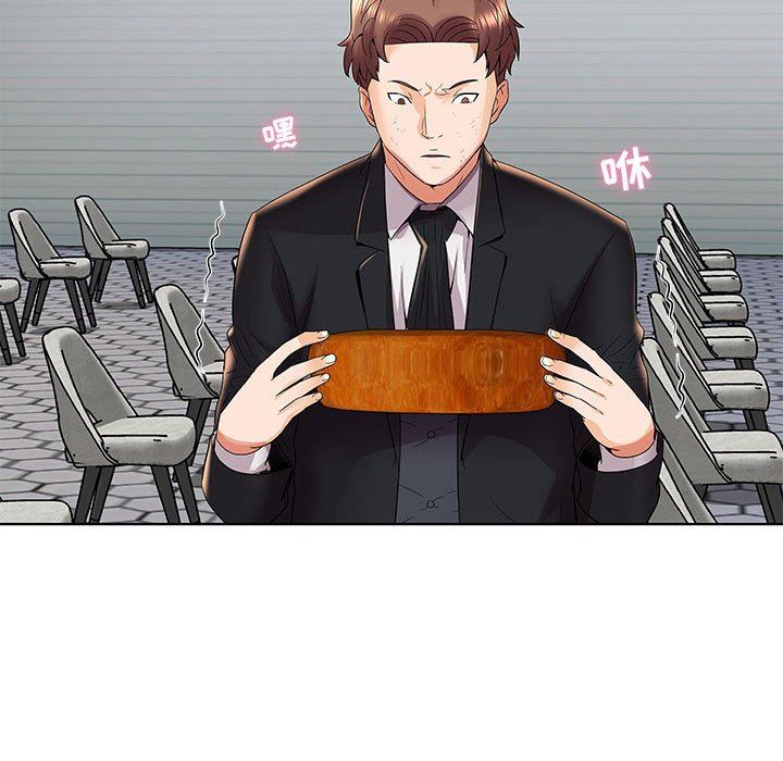 人性放逐游戏人性放逐游戏：第4话P9