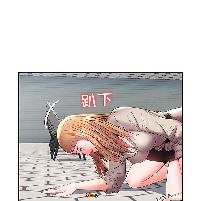 人性放逐游戏人性放逐游戏：第4话P69