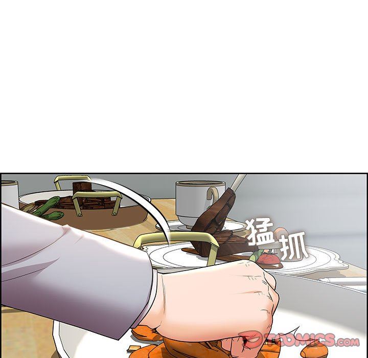 人性放逐游戏人性放逐游戏：第4话P58