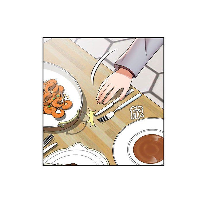 人性放逐游戏人性放逐游戏：第4话P41