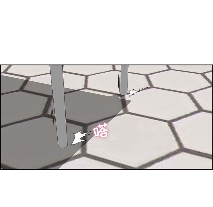 人性放逐游戏人性放逐游戏：第4话P27