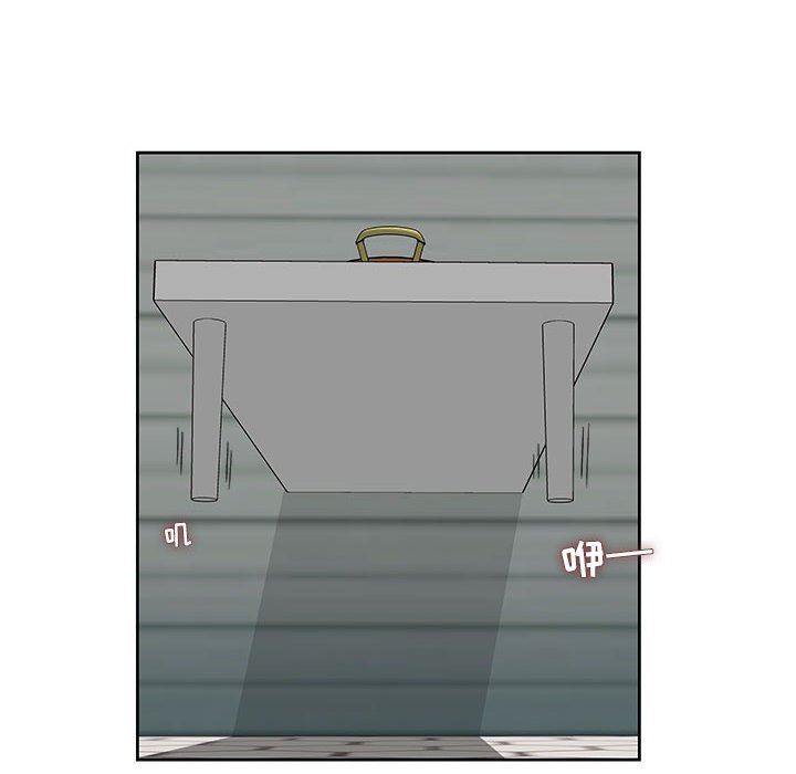 人性放逐游戏人性放逐游戏：第4话P26