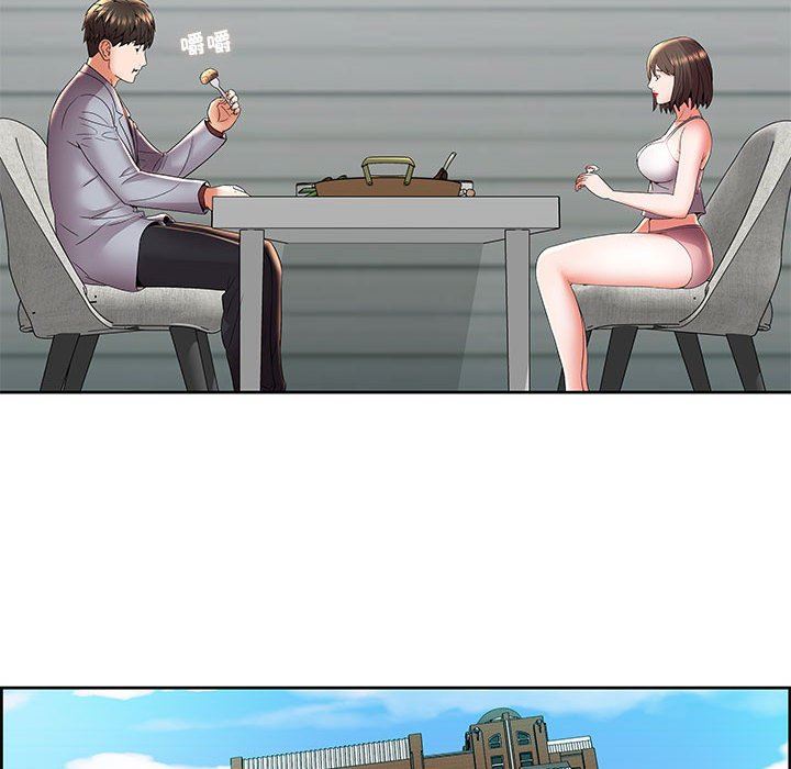 人性放逐游戏人性放逐游戏：第4话P39