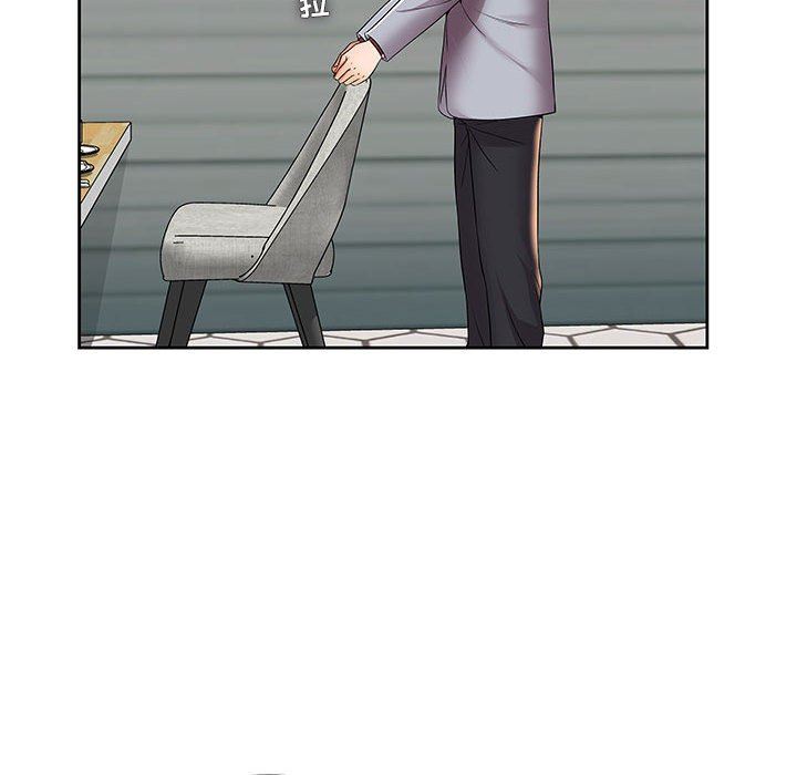 人性放逐游戏人性放逐游戏：第4话P35