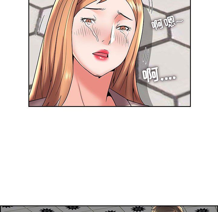 人性放逐游戏人性放逐游戏：第5话P55