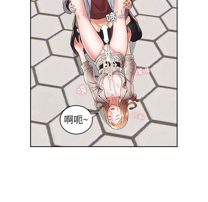 人性放逐游戏人性放逐游戏：第5话P60