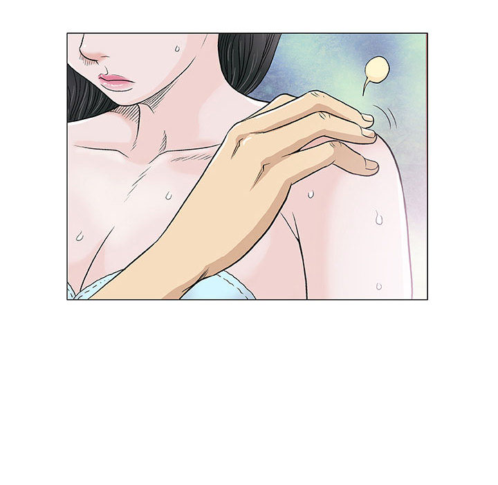 奇趣新人奇趣新人:第1话P110