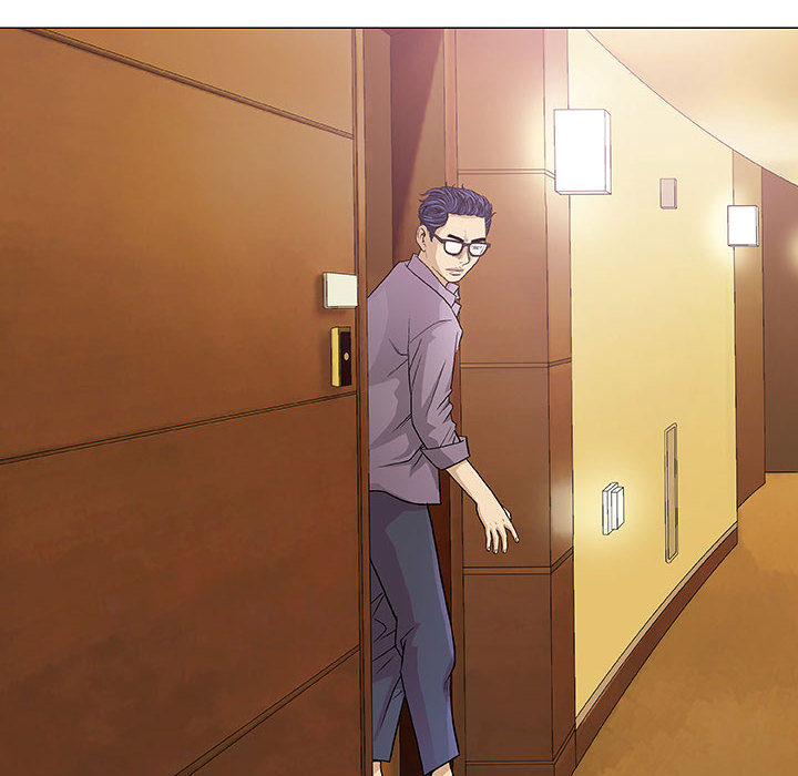 奇趣新人奇趣新人:第1话P128