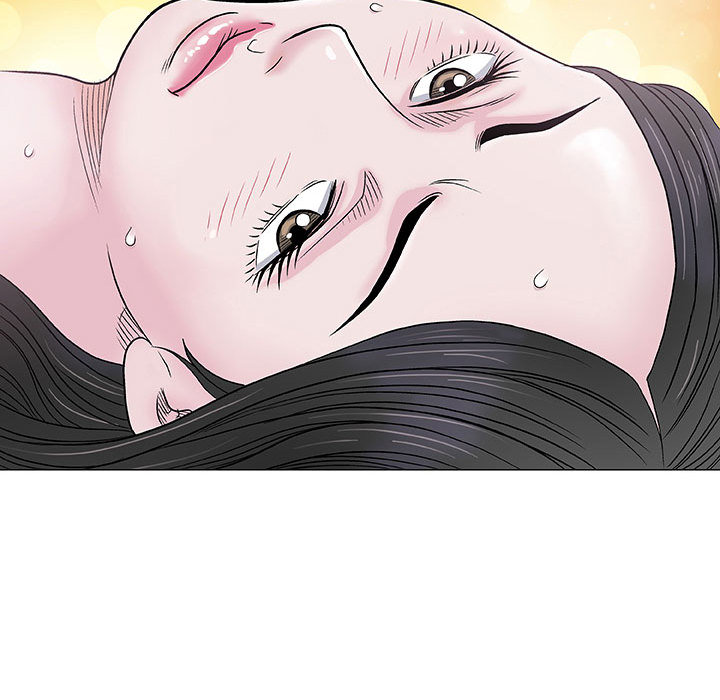 奇趣新人奇趣新人:第1话P122