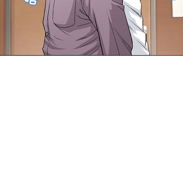 奇趣新人奇趣新人:第1话P134