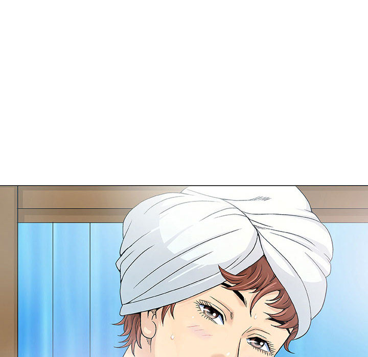 奇趣新人奇趣新人:第1话P73