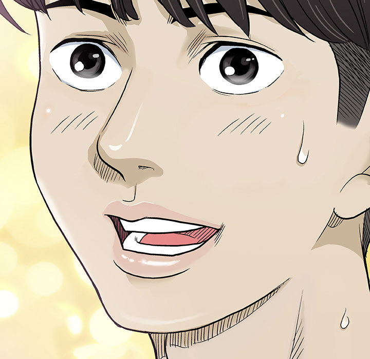 奇趣新人奇趣新人:第1话P87