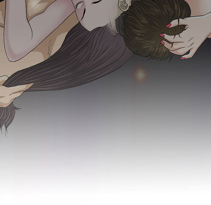 奇趣新人奇趣新人:第1话P36