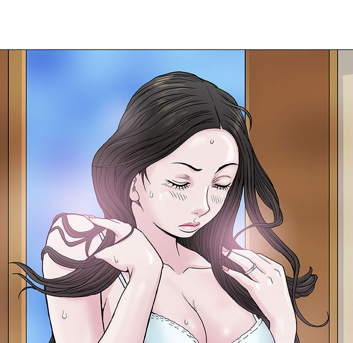 奇趣新人奇趣新人:第1话P83