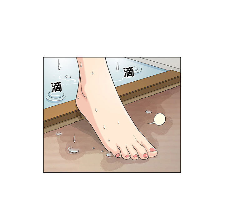 奇趣新人奇趣新人:第1话P72