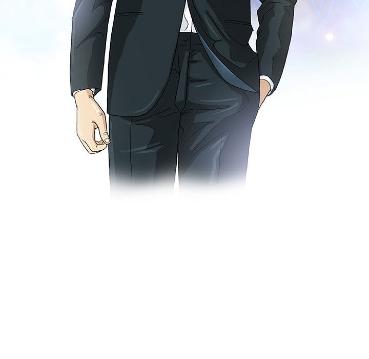 奇趣新人奇趣新人:第1话P28