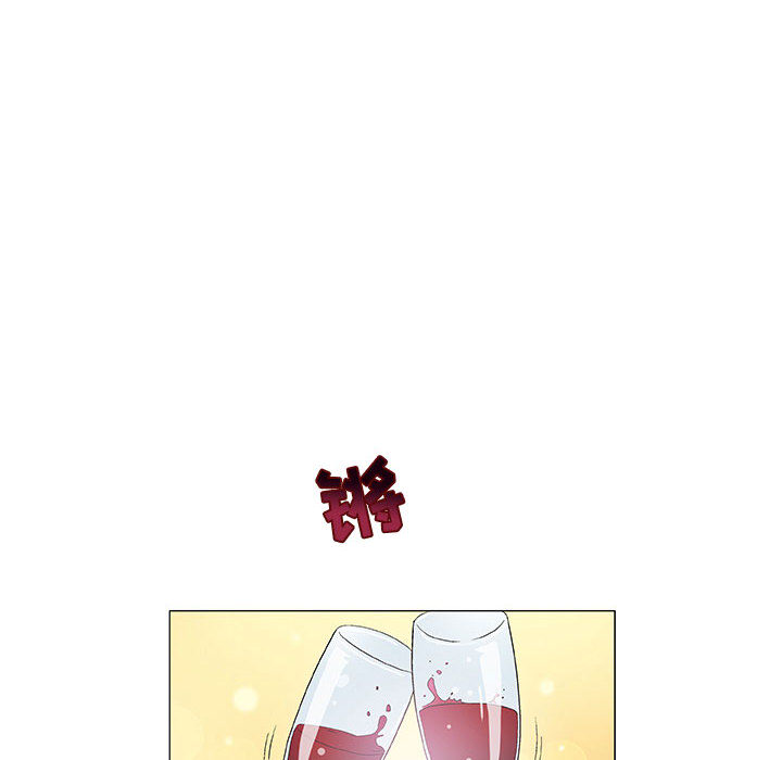 奇趣新人奇趣新人:第1话P60