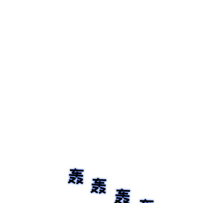 奇趣新人奇趣新人:第1话P56