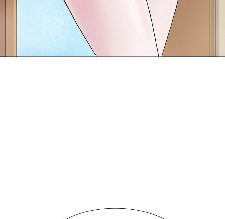 奇趣新人奇趣新人:第1话P85