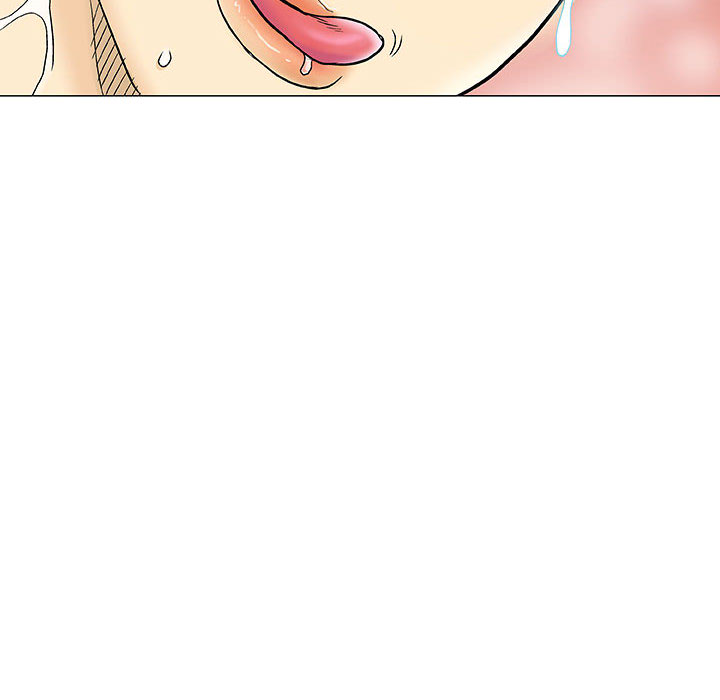 奇趣新人奇趣新人:第1话P79