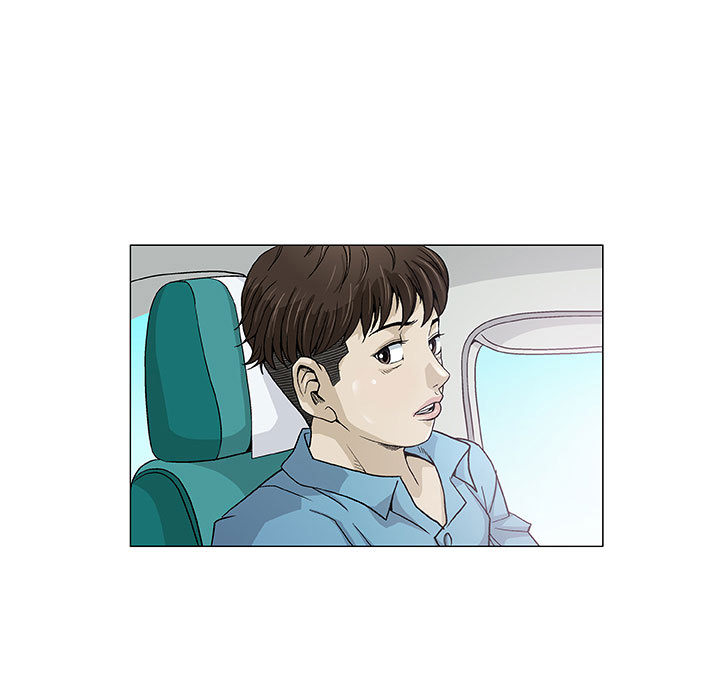 奇趣新人奇趣新人:第1话P63