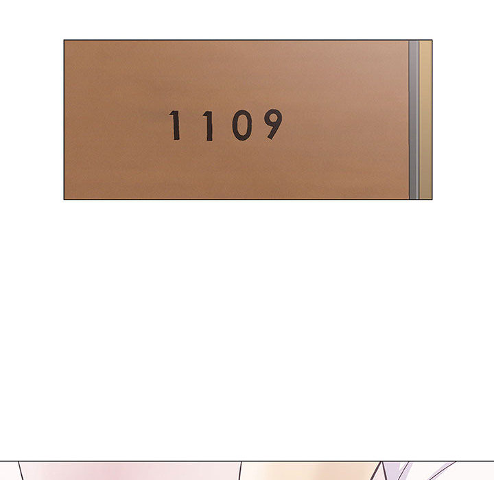 奇趣新人奇趣新人:第1话P135