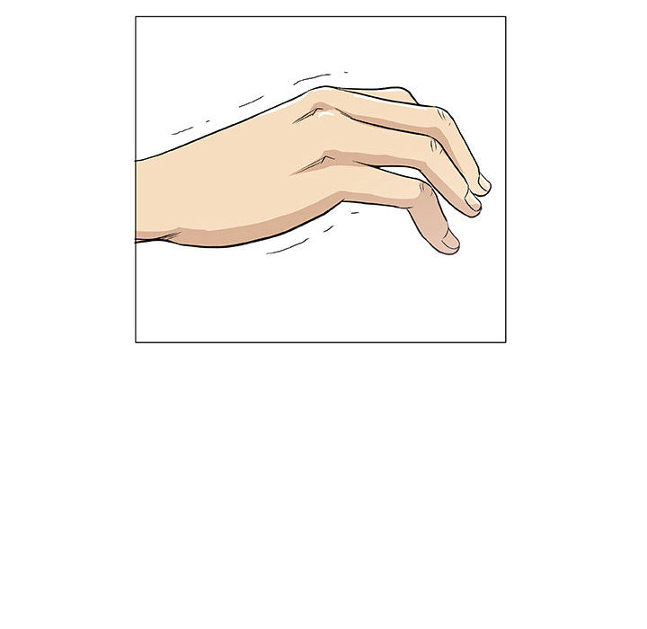 奇趣新人奇趣新人:第1话P109