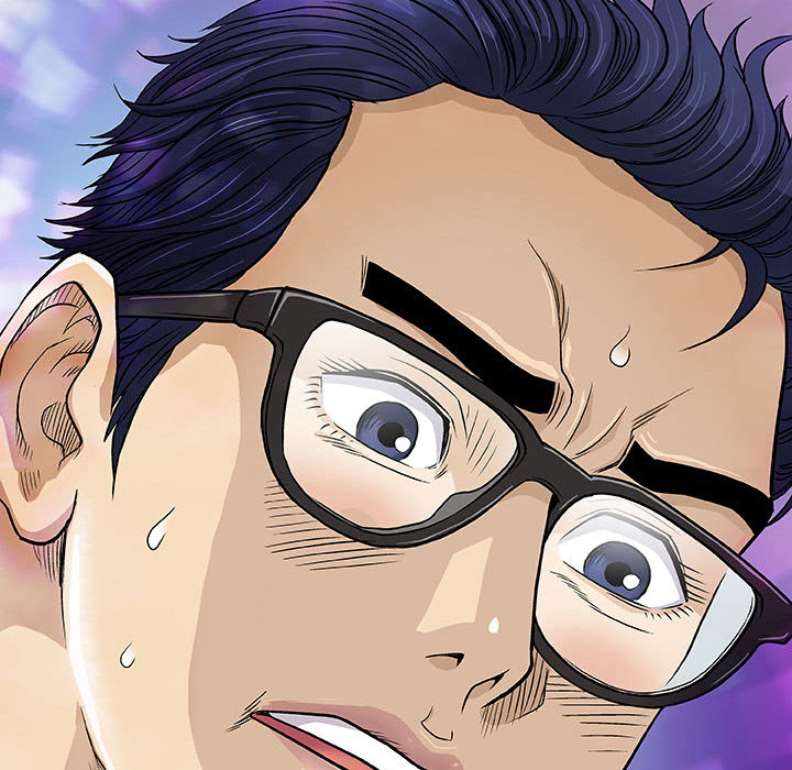 奇趣新人奇趣新人:第1话P150