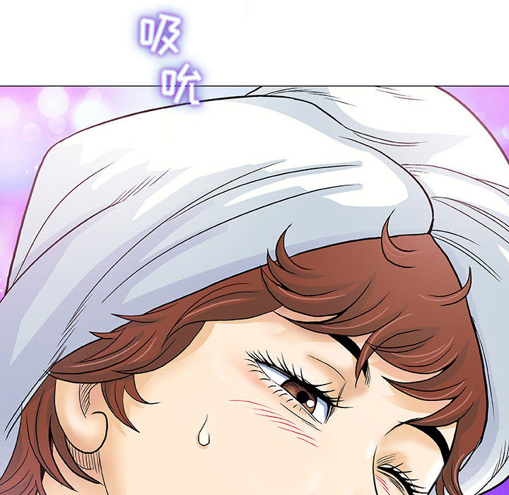 奇趣新人奇趣新人:第1话P93