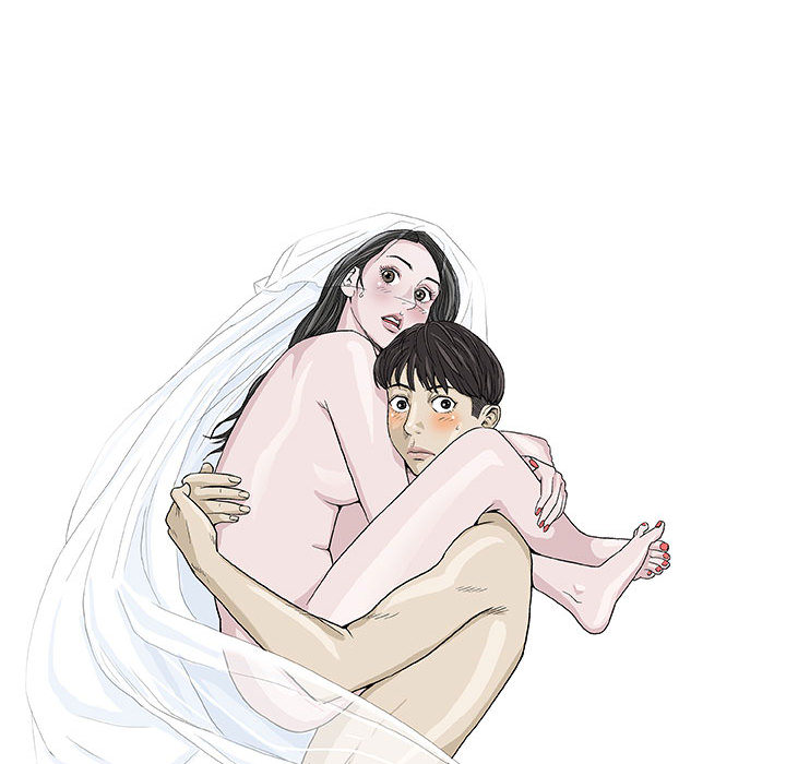 奇趣新人奇趣新人:第1话P30