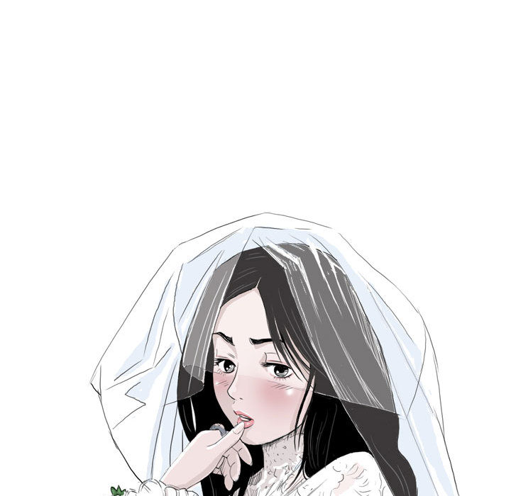 奇趣新人奇趣新人:第2话P44