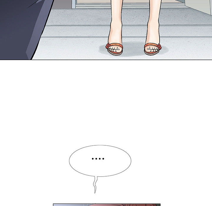 奇趣新人奇趣新人:第2话P101