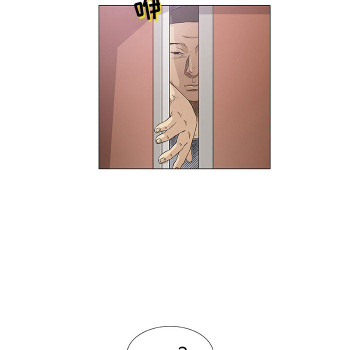 奇趣新人奇趣新人:第2话P10