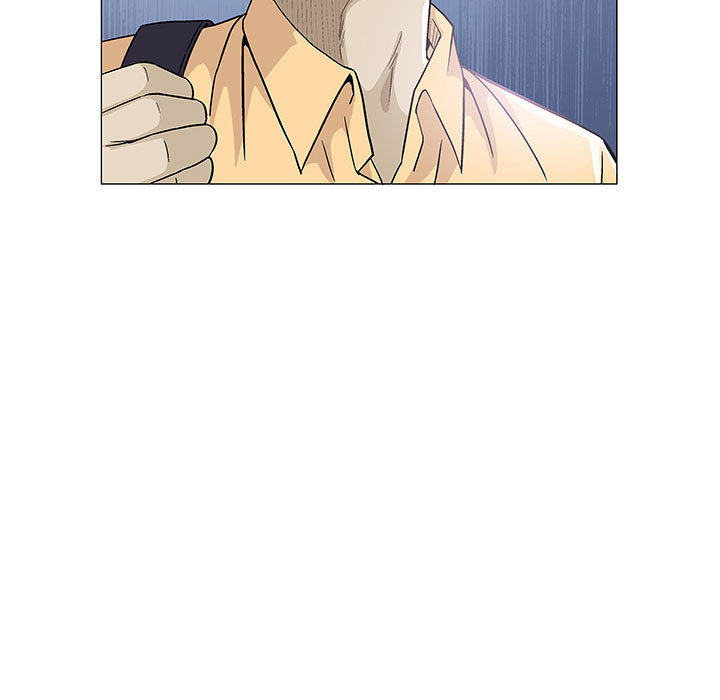 奇趣新人奇趣新人:第2话P104