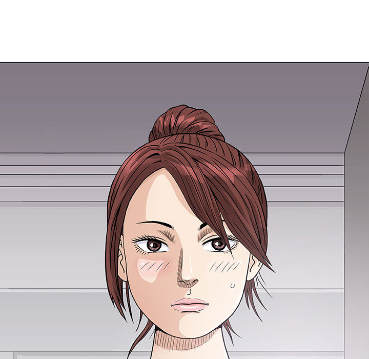 奇趣新人奇趣新人:第2话P115