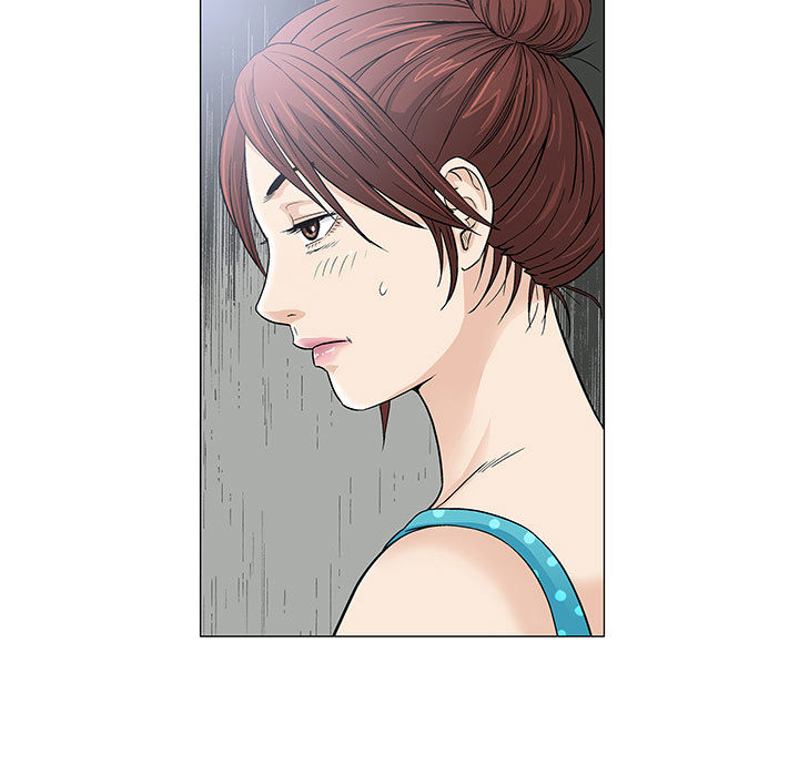 奇趣新人奇趣新人:第2话P102