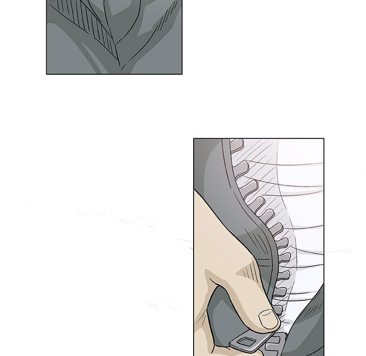 奇趣新人奇趣新人:第2话P24