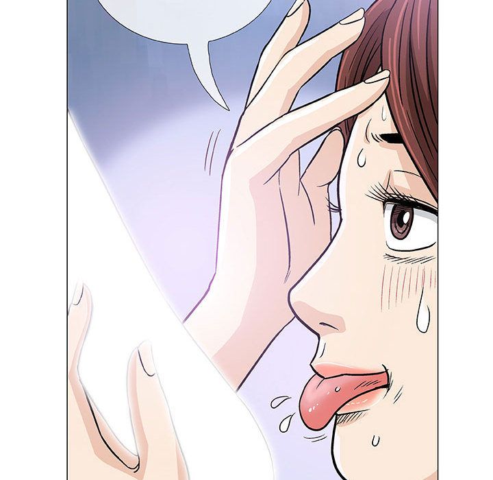 奇趣新人奇趣新人:第3话P54