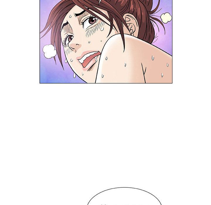 奇趣新人奇趣新人:第3话P117