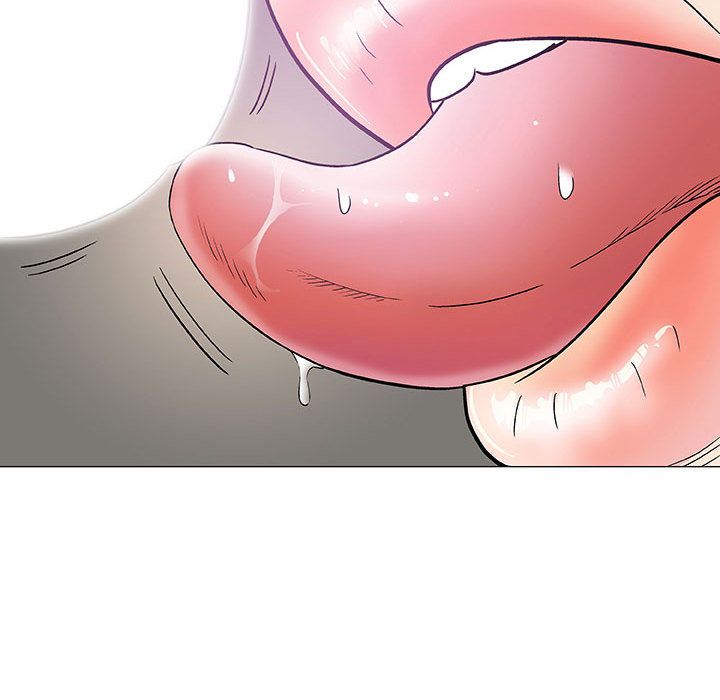 奇趣新人奇趣新人:第3话P60